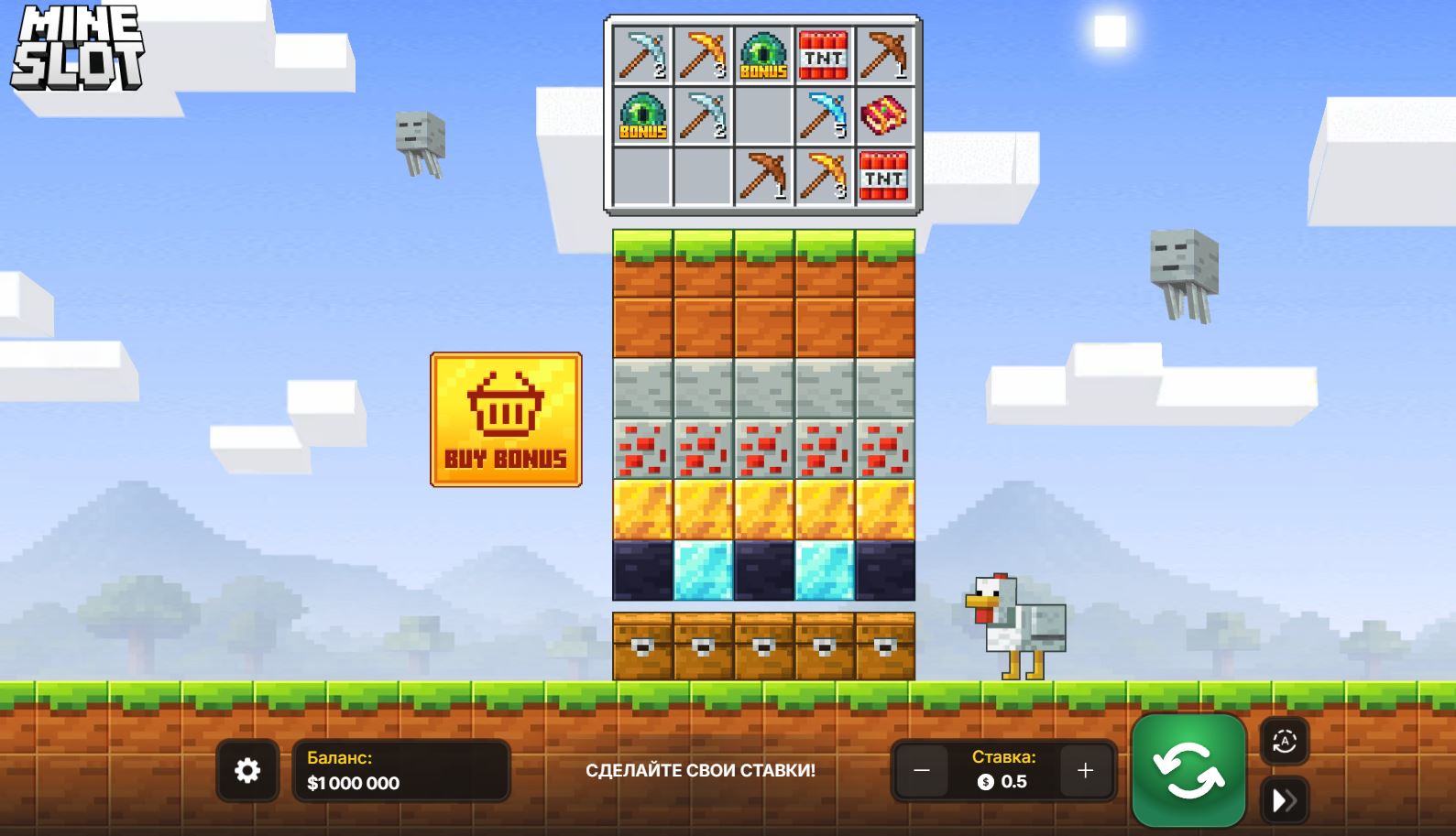 Демонстрация игры mine слот на деньги