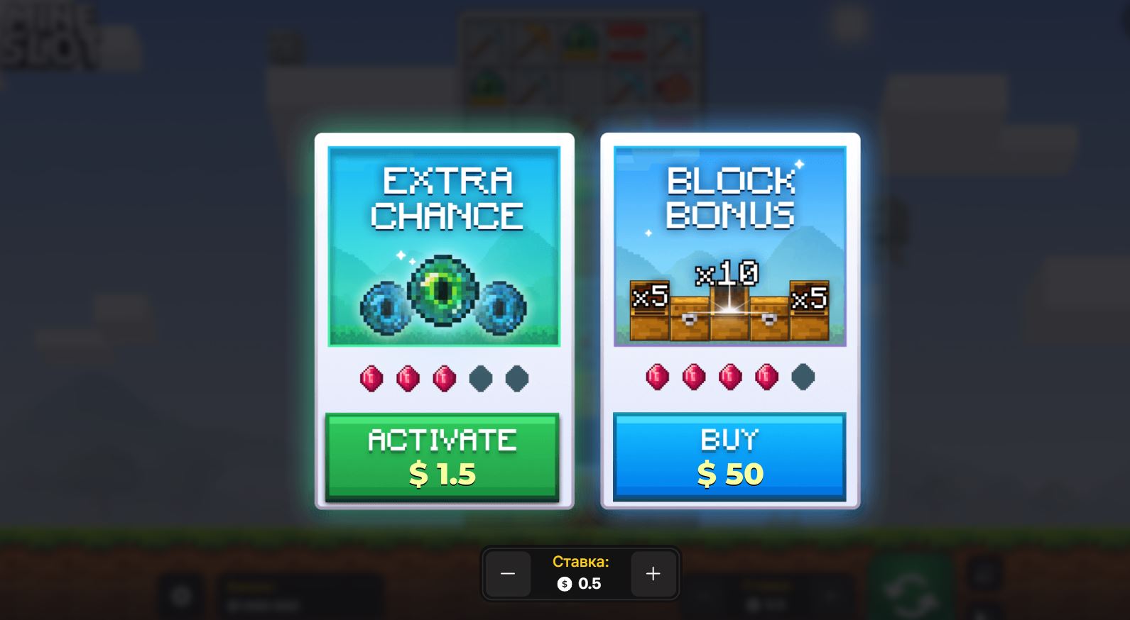 Как начать играть в Mine Slot